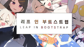 성우VER trailer thumbnail