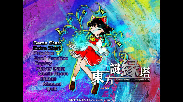 PV trailer thumbnail