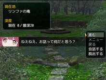 プロモーション trailer thumbnail