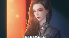 破月执行 trailer thumbnail