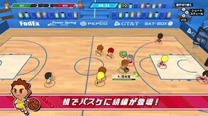 PV_JP trailer thumbnail