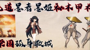 1 trailer thumbnail
