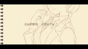 PV trailer thumbnail