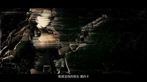 trailer_tw trailer thumbnail