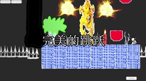 失落的王国:Lost kingdom trailer thumbnail