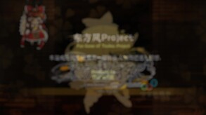 CUoO trailer thumbnail