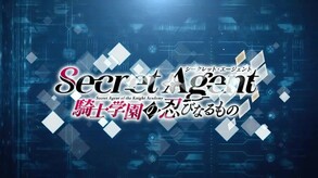 Secret Agent Opening Movie trailer thumbnail