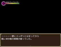 PV1 trailer thumbnail