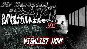 MY DAUGHTER IS A CULTIST! SE TRAILER trailer thumbnail