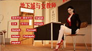 宣传片 trailer thumbnail