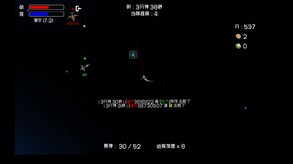 部分演示 trailer thumbnail