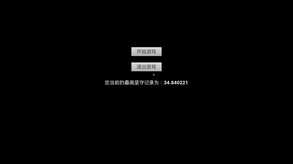 PlayingShow trailer thumbnail