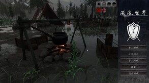 战斗相关一 trailer thumbnail
