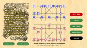 xiangqi trailer thumbnail