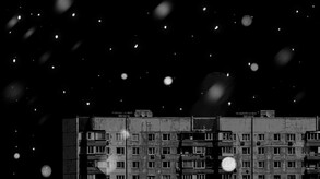 стены trailer thumbnail