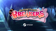 PV1 trailer thumbnail