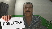 Повестка - Трейлер 1 trailer thumbnail