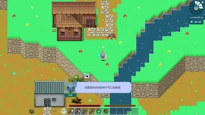 山中野居宣传片 trailer thumbnail