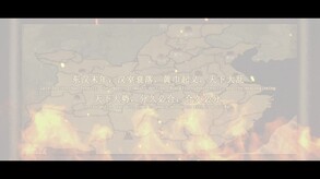 宣传CG-英语 trailer thumbnail