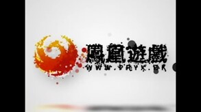 《三国群英传Ⅲ》宣传片 trailer thumbnail