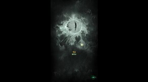 负罪者方石 trailer thumbnail