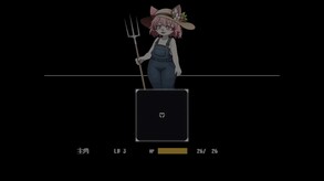 復甦之島：愛與勝利 英文 trailer thumbnail