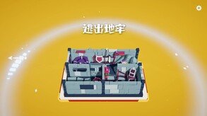 首发CG trailer thumbnail