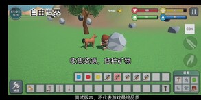 玩法合集 trailer thumbnail