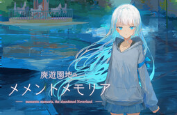 Teaser Movie trailer thumbnail