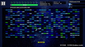 MyPropagate_1 trailer thumbnail