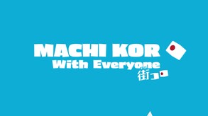 pv_en trailer thumbnail
