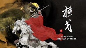 实机宣传片 trailer thumbnail