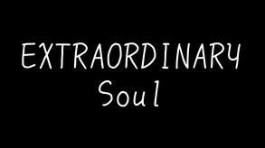 EI1 trailer thumbnail