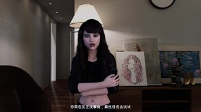 promotion3 trailer thumbnail