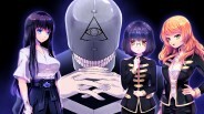 Black Heaven Trailer Draft 2 trailer thumbnail