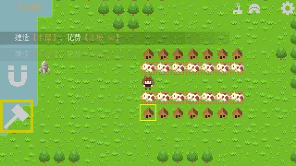 上线宣传片 trailer thumbnail