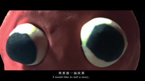 imagery from a dream trailer thumbnail