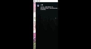 PV trailer thumbnail