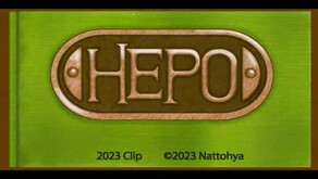 HEPO trailer thumbnail
