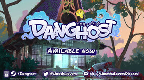 Now available! trailer thumbnail