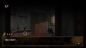 玩法演示 trailer thumbnail
