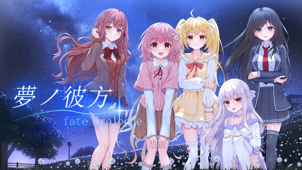游戏正式宣传动画PV trailer thumbnail