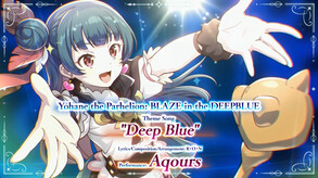 YOHANE THE PARHELION - 2nd PV trailer thumbnail