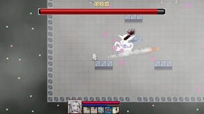 新的宣传片 trailer thumbnail