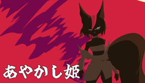 15 trailer thumbnail