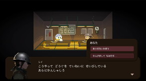予告 trailer thumbnail