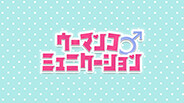 PV trailer thumbnail