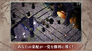 「ゴブリンスレイヤー -ANOTHER ADVENTURER- NIGHTMARE FEAST」PV第２弾 trailer thumbnail