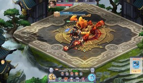 《神州豪侠》录屏 trailer thumbnail