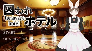 基本動画 trailer thumbnail